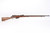 Italian Torino M1870/87/15 Vetterli Carcano - 1890 mfg - photo 12 of 23