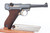 Rare, Cased, Excellent 1908 Commercial DWM Luger