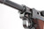 Minty, Scarce Nazi Mauser Luger - 41/42 Code