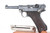 Rare, Weimar-Era Simson Luger Rig