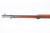 Nagoya Type 99 Long Arisaka - photo 2 of 21