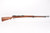 Nagoya Type 99 Long Arisaka - photo 12 of 21