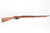 Argentine Loewe Model 1891 Mauser - Matching - photo 12 of 28