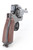 Japanese Nambu Type 26 Revolver - photo 2 of 8