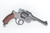 Japanese Nambu Type 26 Revolver - photo 3 of 8