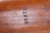 Uncommon Chinese Type 56 SKS - Factory 636 - photo 17 of 21