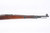 Yugoslavian M48A Mauser rifle - right side barrel
