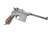 Mauser C96 Rig – Wartime Commercial, Special-Numbered Batch