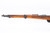 Steyr M95/30 Carbine - 8x56r - photo 2 of 23