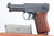 Minty Mauser Model 1914 - photo 1 of 10