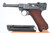 Rare 1939 Mauser Banner Police Eagle/C Luger Rig - Two Matching Magazines