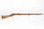Spanish Oviedo 1871/89 Reformado - .43 Spanish - photo 12 of 19
