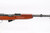 Scarce Yugo M59/66 Ceremonial Rifle - 1 of 250 - photo 14 of 20