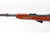 Scarce Yugo M59/66 Ceremonial Rifle - 1 of 250 - photo 3 of 20