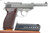 SOLD - Rare, Excellent Mauser byf 44 - All Phosphate