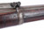 1880 Springfield Model 1884 Trapdoor rifle with ramrod bayonet - barrel band close-up