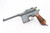 Gorgeous, Rare, Pre-War Mauser "Banner Over Chamber" C96 Rig - Matching Stock