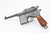 Beautiful Mauser Bolo Model 1921 Rig - Matching Stock