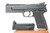 Excellent, Boxed H&K USP Elite - .45 ACP - photo 3 of 29