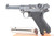 Finnish DWM Luger Rig