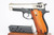 Cased S&W Model 39-2 - Connecticut State Police 75th Anniversary