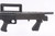 Mossberg 500 Bullpup - 12 Gauge - photo 10 of 16