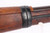 Waffenfabrik Brunn (dot) K98k - 1944 mfg - photo 18 of 27