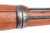 SOLD - Matching Mauser (byf) K98k - 1941 mfg (42692)