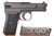 Scarce, Early "Side Latch" Mauser Model 1910 - photo 3 of 11