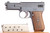 Scarce, Early "Side Latch" Mauser Model 1910 - photo 1 of 13