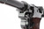1940 Mauser Luger Rig - photo 12 of 31