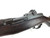 Nice 1941 Springfield M1 Garand - Pre Pearl Harbor - photo 32 of 46