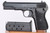 Tokagypt TT58 Super 12 - photo 1 of 11