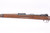 Pre-War Mauser Oberndorf Banner K