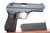 Minty, Nazi CZ Model 27 Rig - High Polish "Bömische" Variation