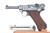1920's Commercial DWM Luger Rig - .30 Luger - photo 1 of 14