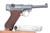 1920's Commercial DWM Luger Rig - .30 Luger