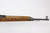 Excellent Walther K43 Sniper Rifle - AC 45 - 11