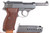 Nice Spreewerk P.38 - 1943 mfg - photo 2 of 11