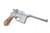 SOLD - Rare Mauser C96 Conehammer Rig - Matching Stock