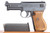 Scarce, German Military Army Mauser Model 1934 - photo 1 of 12