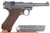 1918 DWM Luger Rig - Shooter Grade - photo 4 of 19