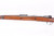 Clean Mauser Banner K - Matching - photo 3 of 23