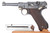 SOLD - 1920's Commercial DWM Luger - Police Rework