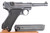 SOLD - Excellent 1941 "Black Widow" Nazi Mauser Luger Rig - BYF 41