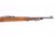 Brazilian DWM Model 1908/34 Short Rifle - 7mm Mauser - photo 13 of 27