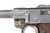 SOLD - 1918 DWM Luger Rig - Matching Magazine