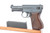 Scarce, Excellent, German Military Army Mauser Model 1934 - photo 1 of 9