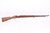 SOLD - Uncommon Spanish Loewe Model 1893 Mauser w/ Bayonet - 1894 mfg