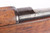 SOLD - Uncommon Spanish Loewe Model 1893 Mauser w/ Bayonet - 1894 mfg